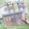 Student subject classification bags, mesh subject bags, storage bags for primary and secondary school Chinese and mathematics test papers and homework, A4 file bags details Picture